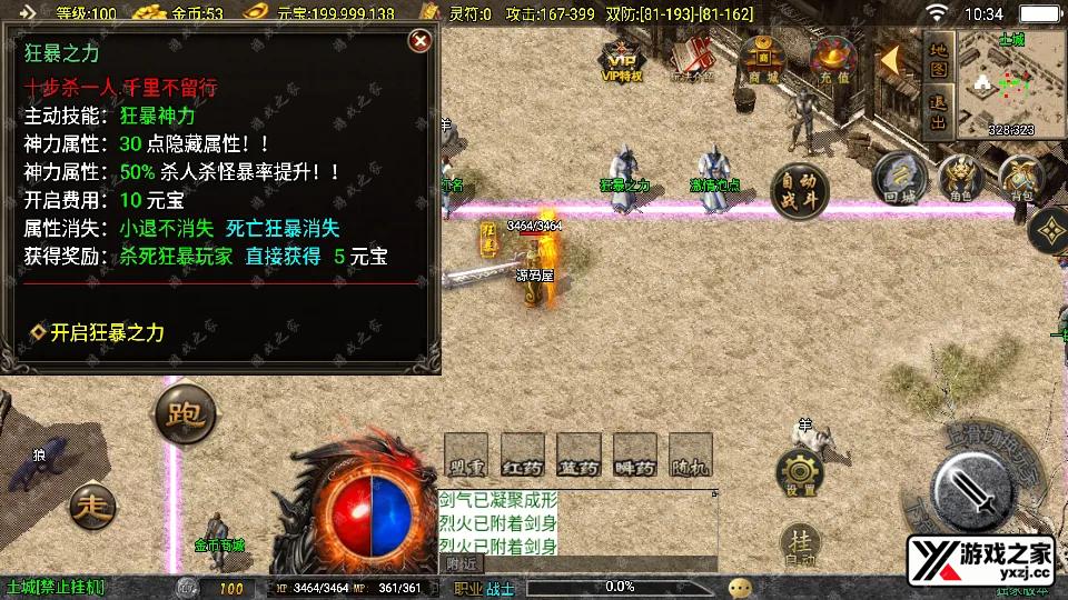 Screenshot_20251005-103420.webp