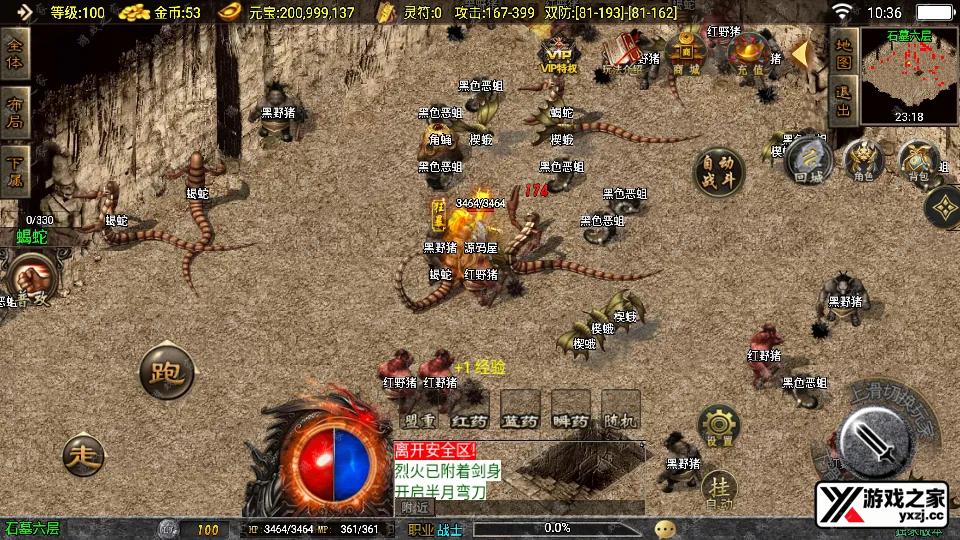 Screenshot_20251005-103628.webp