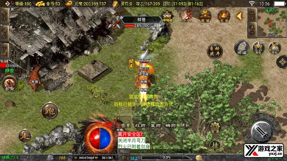 Screenshot_20251005-103652.webp