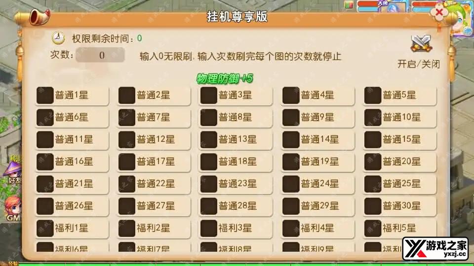 2024061405021352.webp.webp