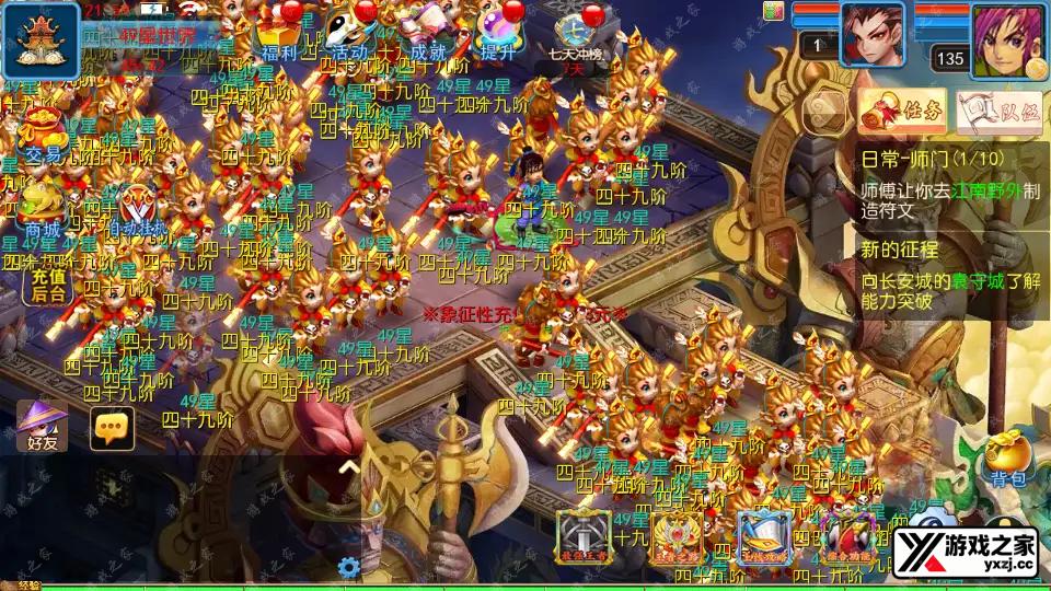 20240908151143100.png.webp