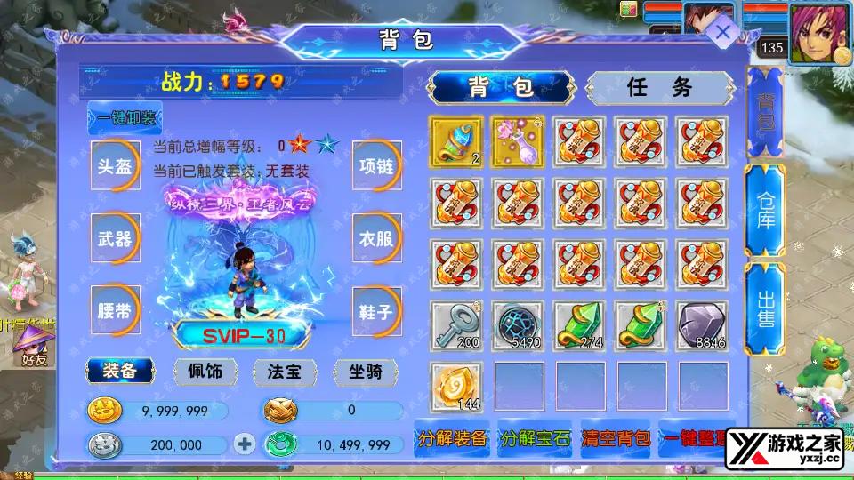 202409081511423.png.webp