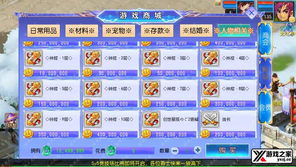 2024090815114444.png.webp