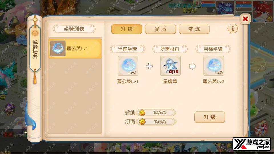 Screenshot_20250801-121957.webp