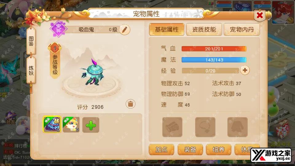 Screenshot_20250801-122504.webp