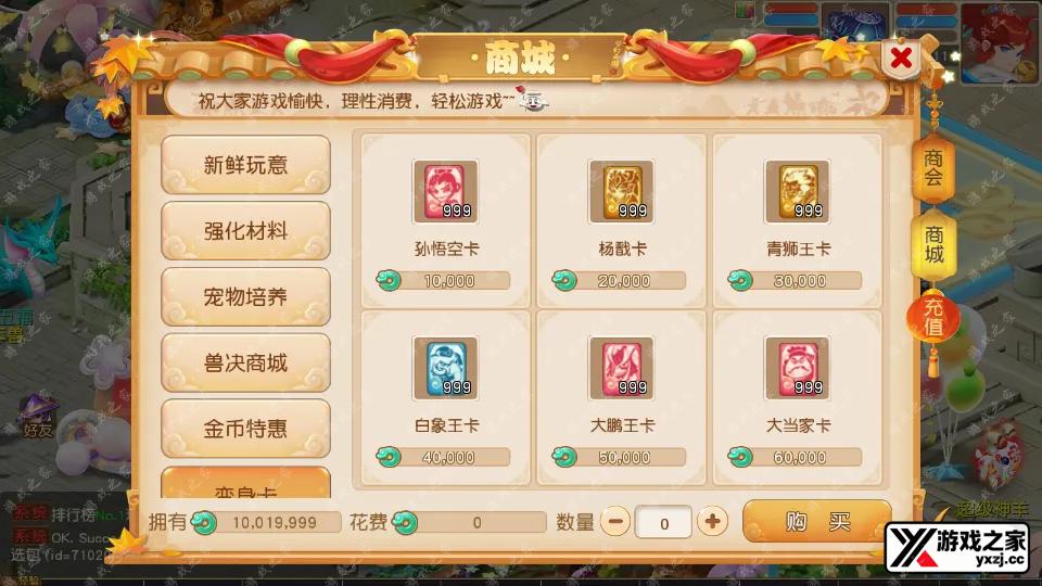 Screenshot_20250801-122500.webp