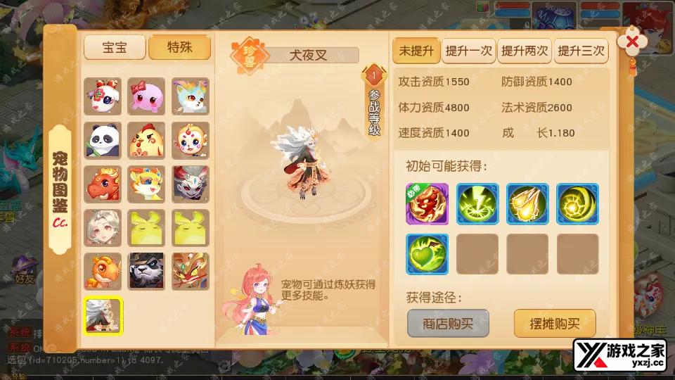 Screenshot_20250801-122511.webp