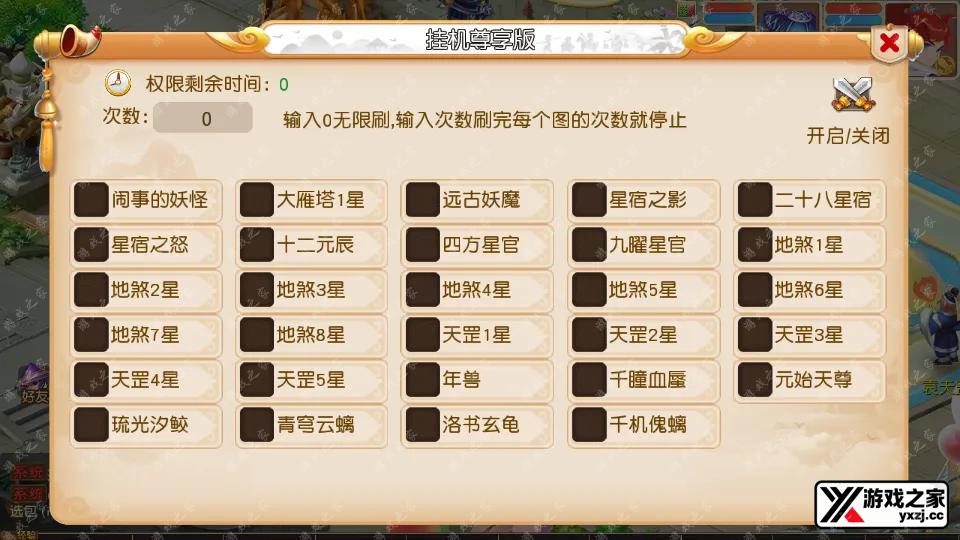 Screenshot_20250801-122517.webp