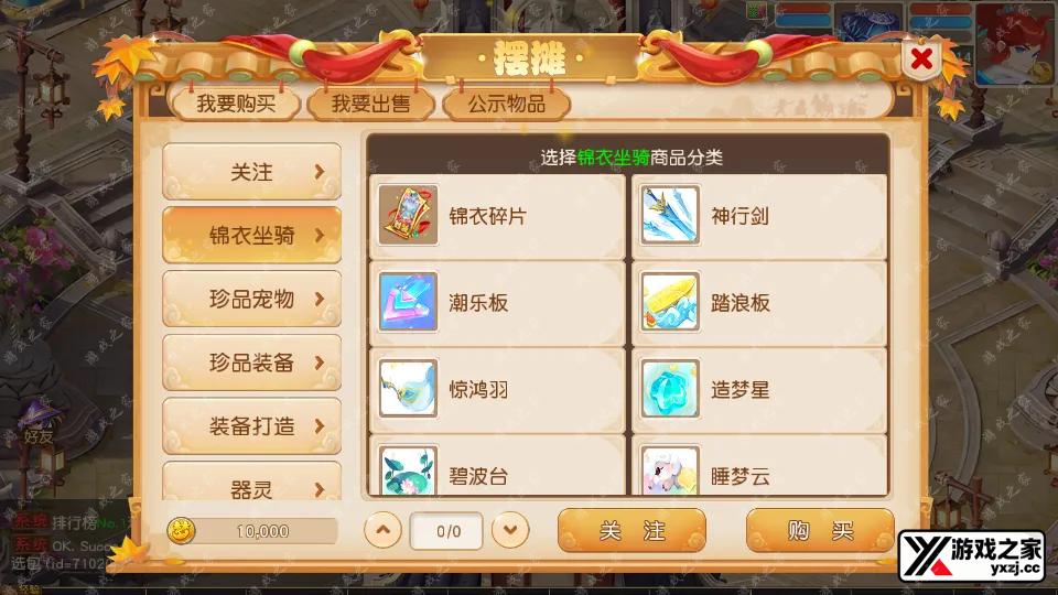 Screenshot_20250801-122545.webp