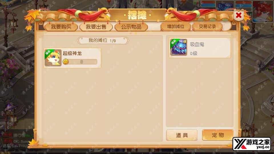 Screenshot_20250801-122618.webp