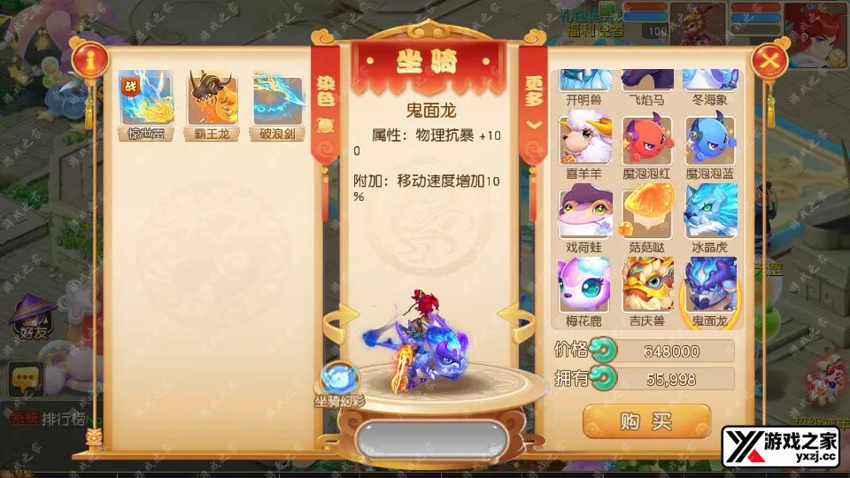 Screenshot_20250803-153917.webp