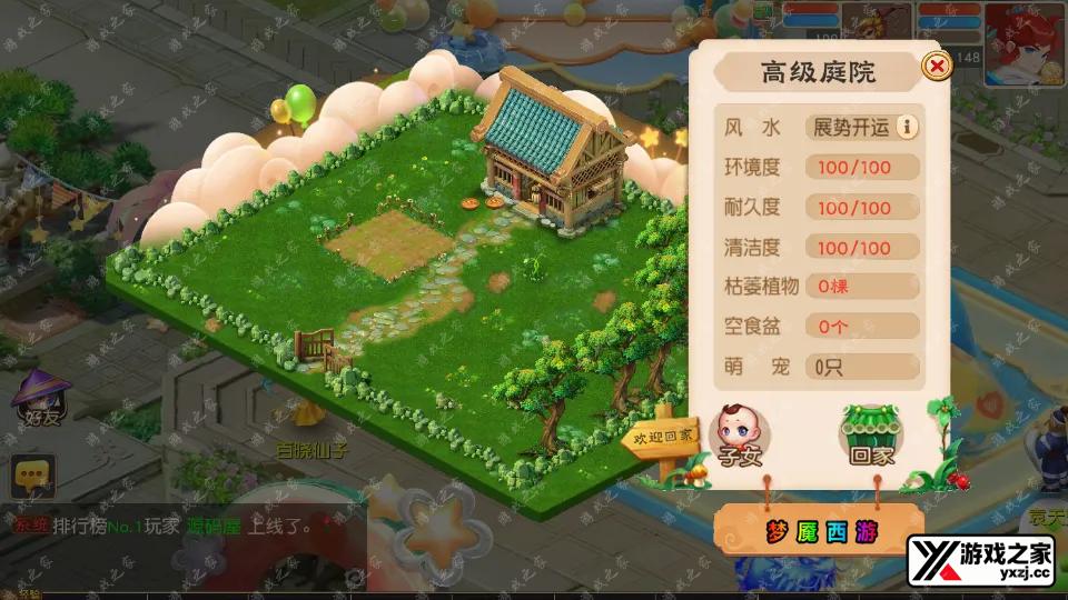 Screenshot_20250803-153954.webp