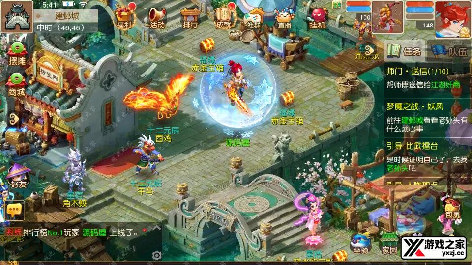 Screenshot_20250803-154114.webp
