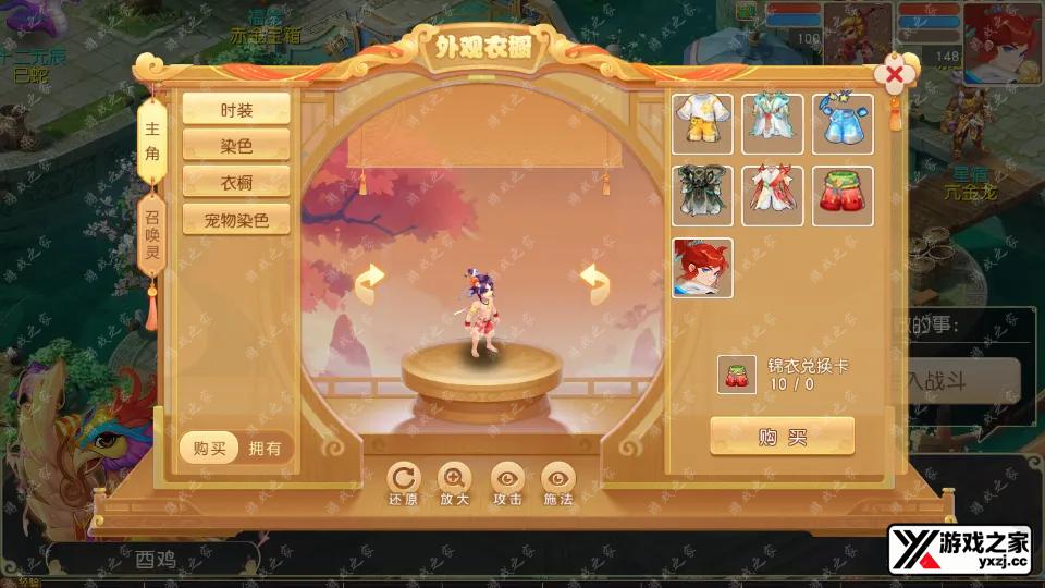 Screenshot_20250803-154336.webp