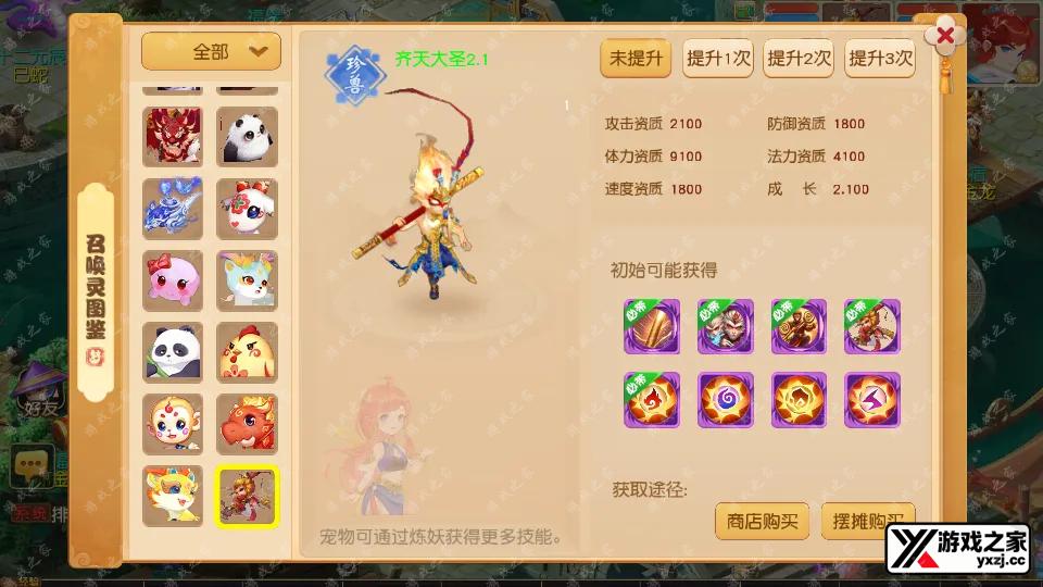 Screenshot_20250803-154405.webp