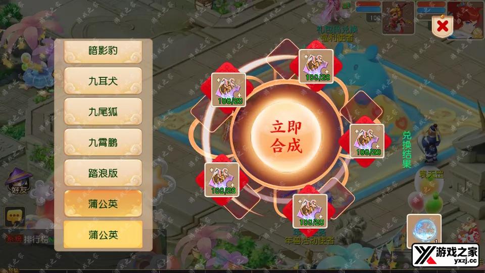 Screenshot_20250803-154440.webp
