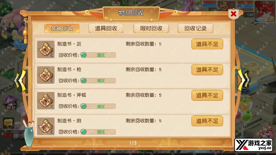 Screenshot_20250803-154447.webp