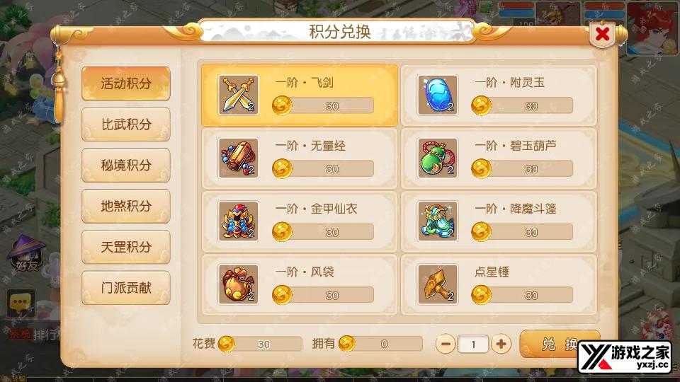 Screenshot_20250803-154451.webp