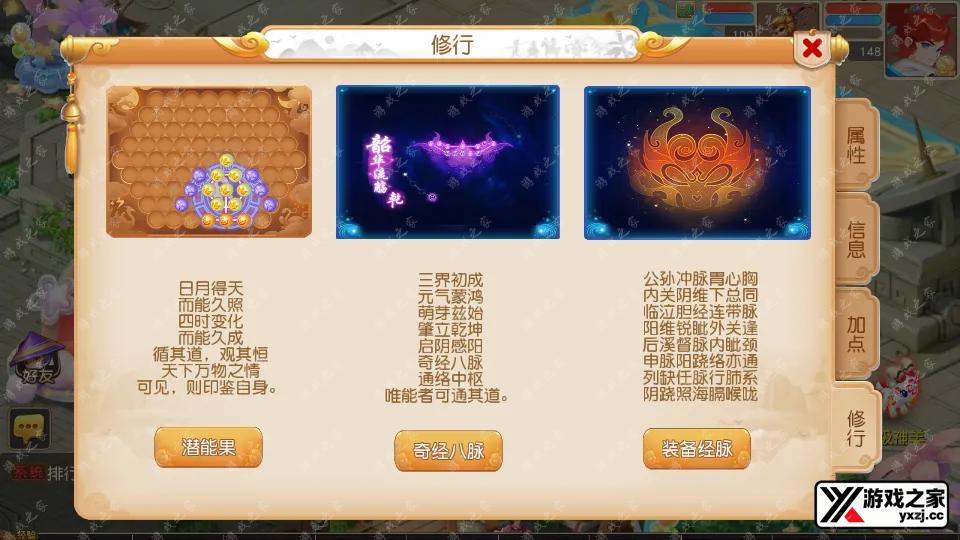 Screenshot_20250803-154530.webp