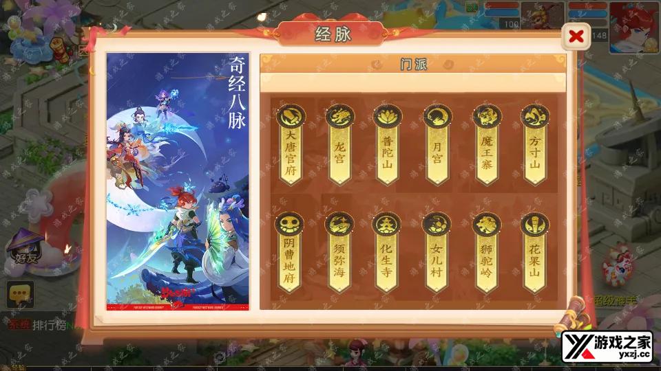 Screenshot_20250803-154540.webp
