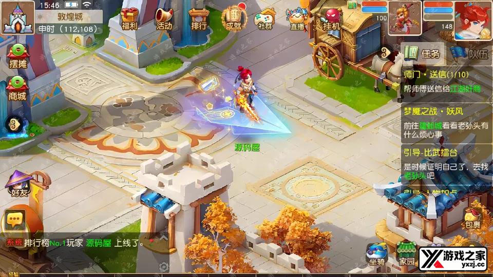 Screenshot_20250803-154632.webp