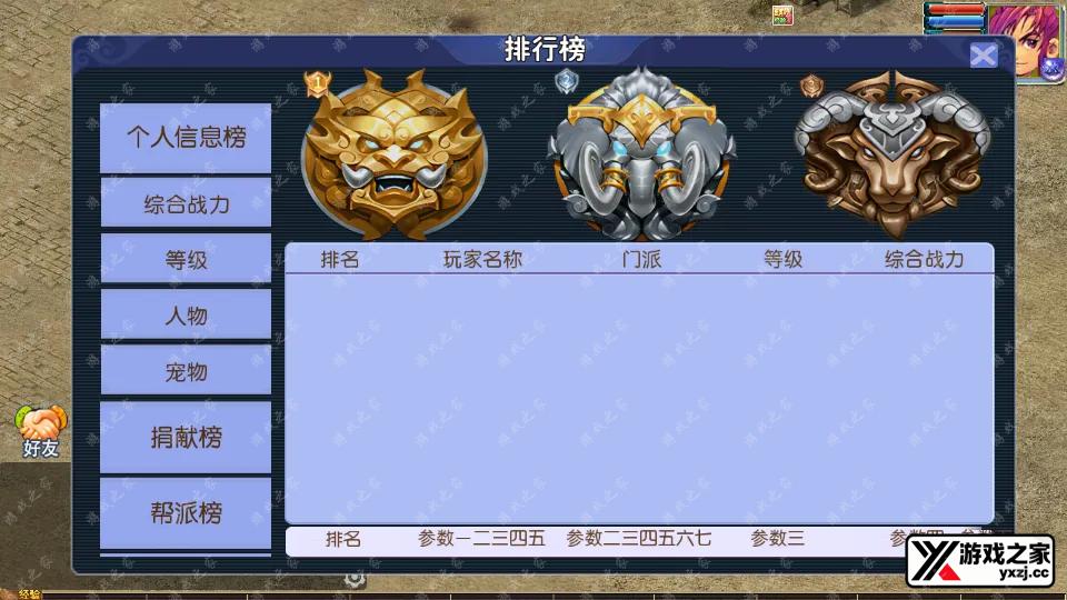 Screenshot_20250820-212829.webp