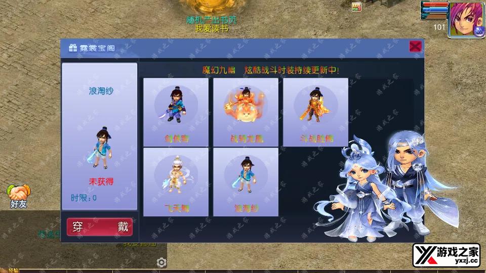 Screenshot_20250820-212842.webp
