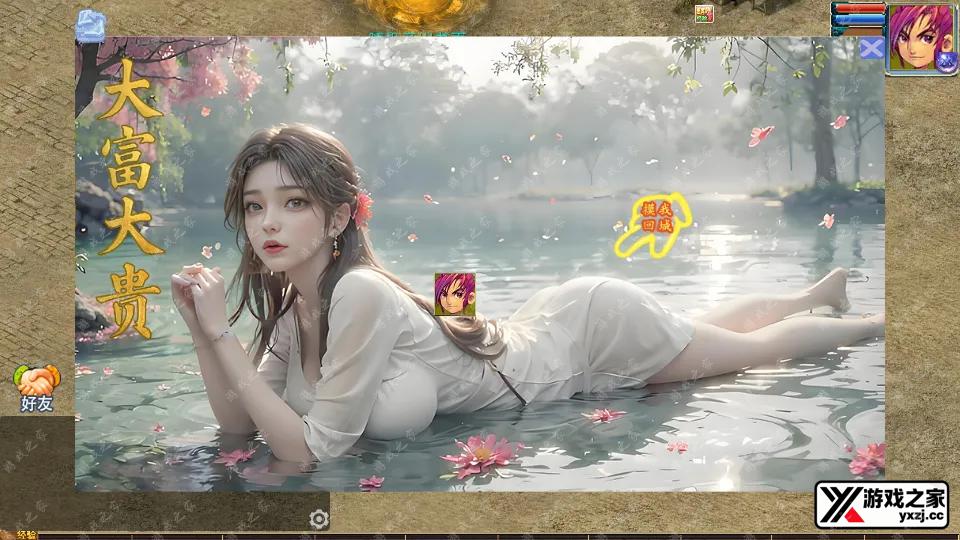 Screenshot_20250820-212847.webp