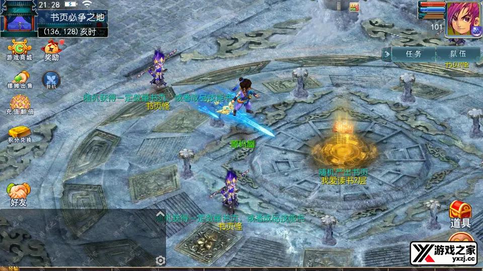 Screenshot_20250820-212911.webp