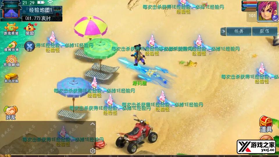 Screenshot_20250820-212934.webp