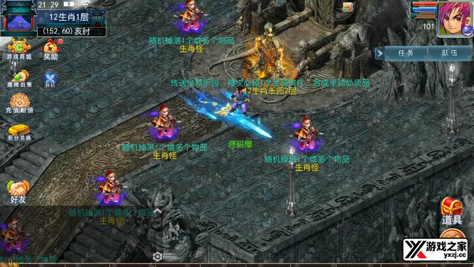 Screenshot_20250820-212956.webp