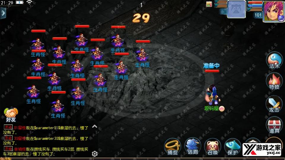 Screenshot_20250820-213006.webp