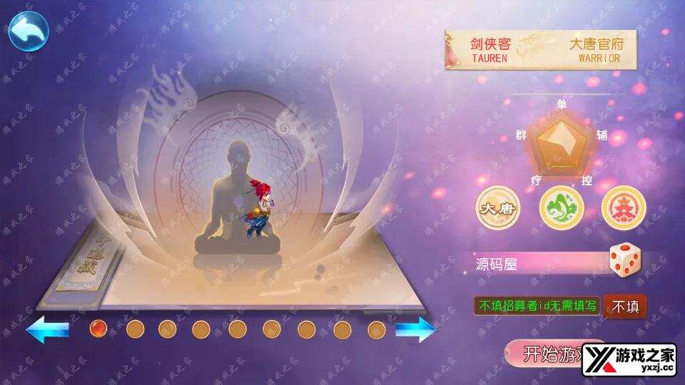 Screenshot_20250913-012453.webp