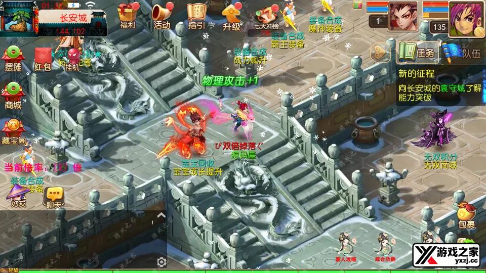 Screenshot_20250913-013231.webp