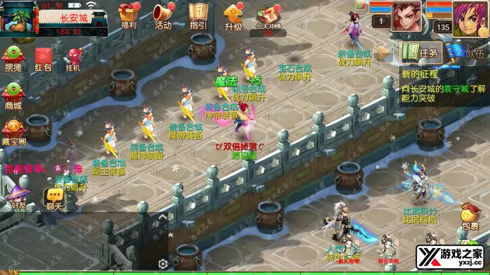 Screenshot_20250913-013239.webp