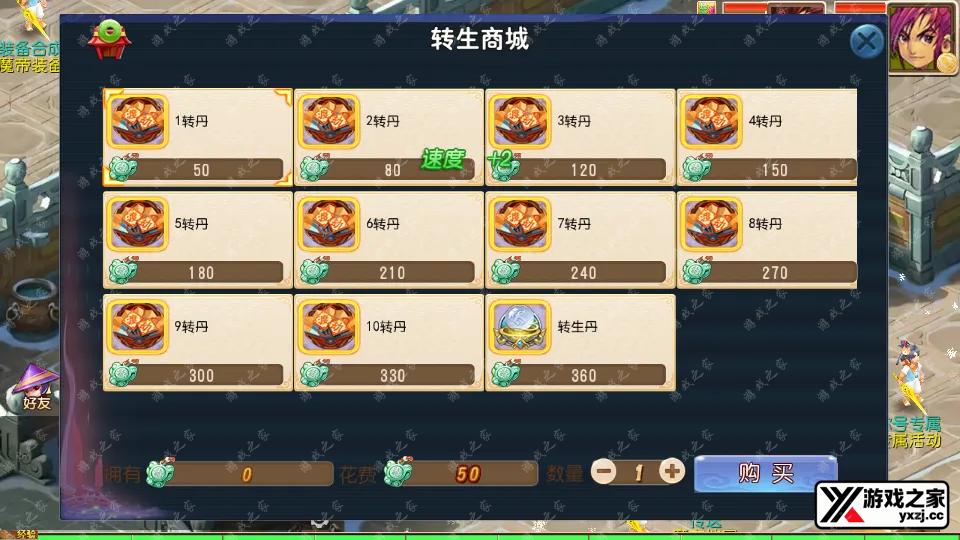 Screenshot_20250913-013256.webp