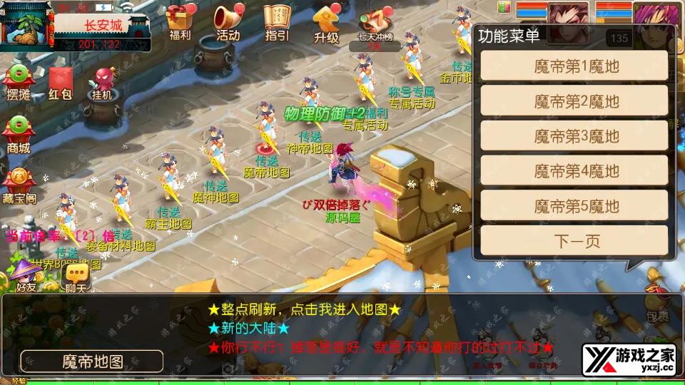 Screenshot_20250913-013315.webp