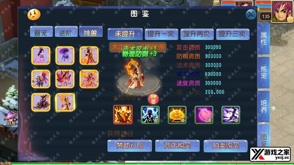 Screenshot_20250913-013348.webp