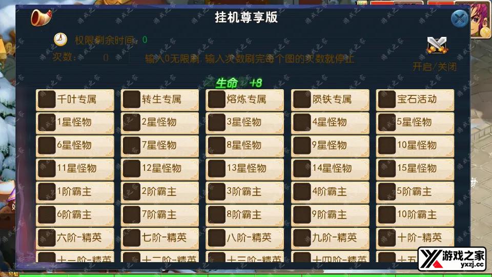Screenshot_20250913-013356.webp