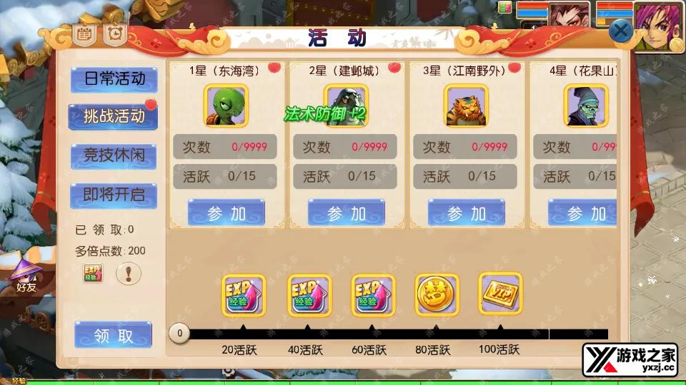 Screenshot_20250913-013413.webp