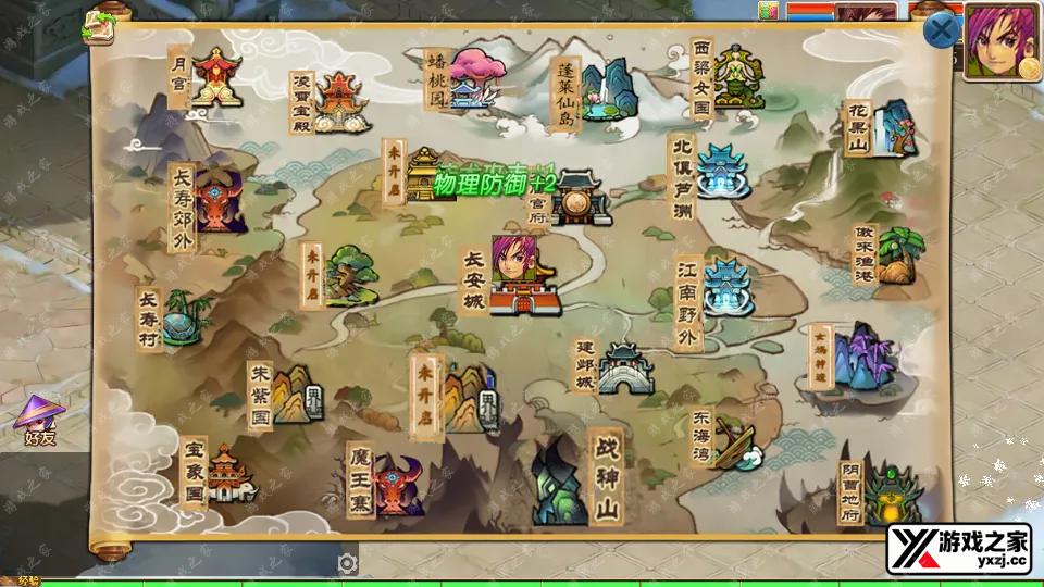 Screenshot_20250913-013441.webp