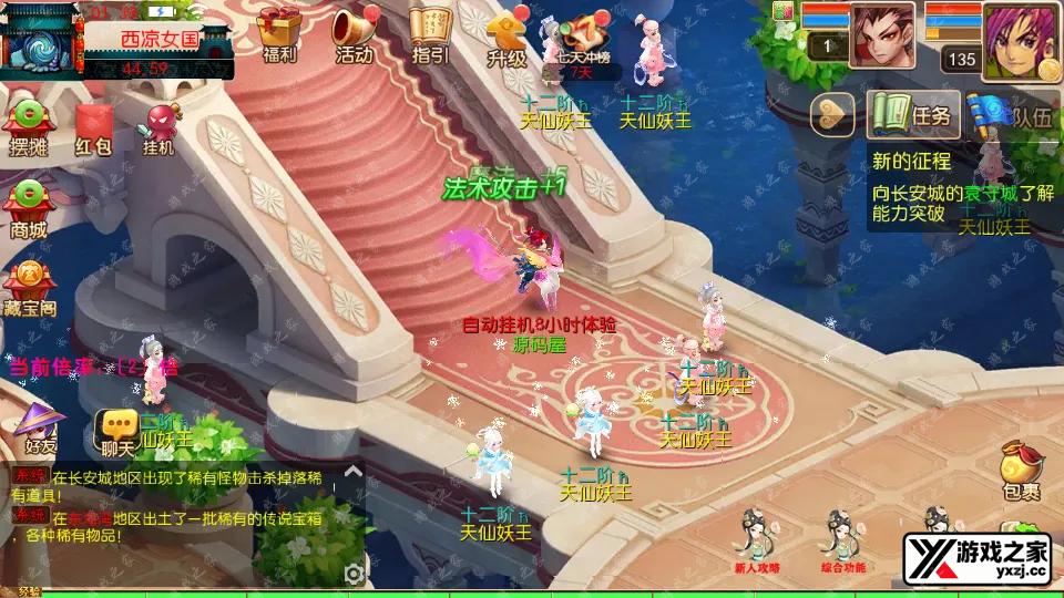 Screenshot_20250913-013514.webp