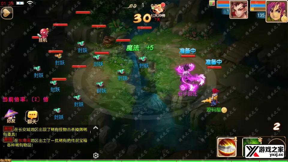 Screenshot_20250913-013537.webp