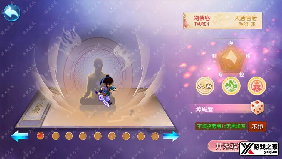 Screenshot_20250921-125112.webp