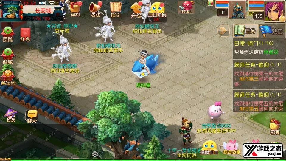 Screenshot_20250921-125456.webp