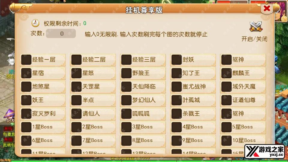 Screenshot_20250921-125514.webp
