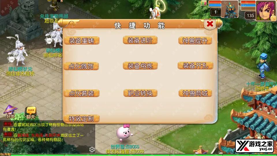 Screenshot_20250921-125522.webp