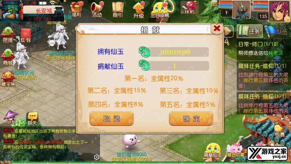 Screenshot_20250921-125526.webp
