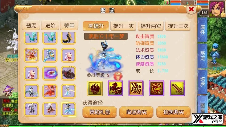 Screenshot_20250921-125540.webp