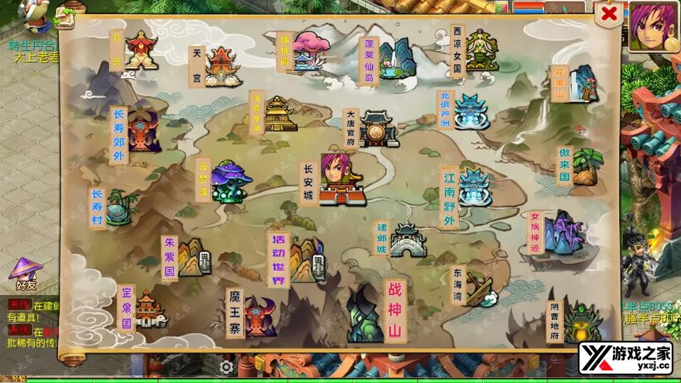 Screenshot_20250921-125547.webp